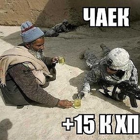 Фотография "Цезарь и счет пожалуйста. http://www.odnoklassniki.ru/game/crisis?ii7"