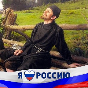 Фотография от OLEG🙏 Сергий🙏