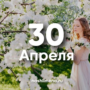 Фотография от Я Nadюsha Hiķ-Shap