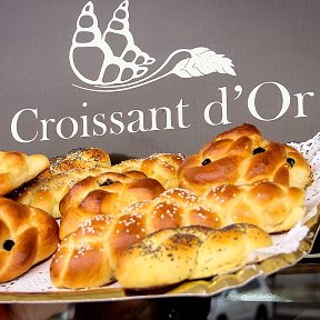 Фотография от Croissant dOr