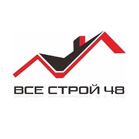 Фотография от Всё Строй 48