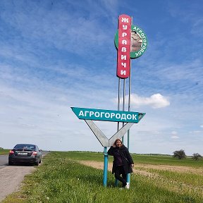 Фотография от Татьяна Пумпулева