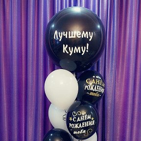 Фотография от Аня-шарики🎈 89885633586