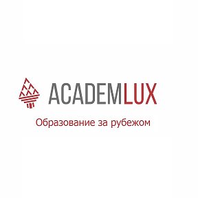 Фотография от Academ Lux