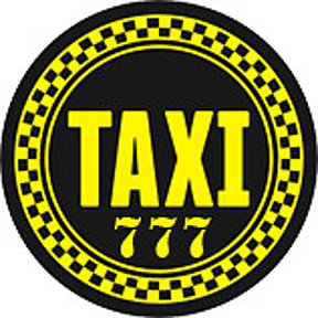 Фотография от TAXI-777 Жирновск тел89370888010