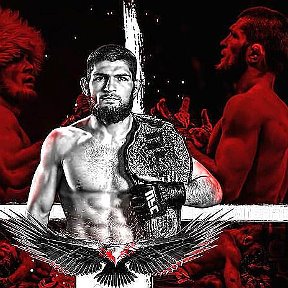 Фотография от KhAbIb NuRmAgOmEdOv