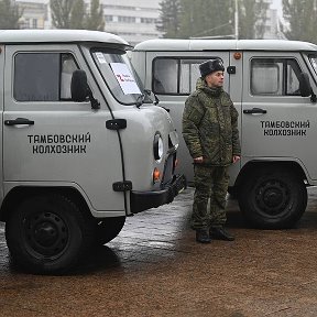 Фотография "Потихоньку делаем большое дело в приближении независимости Поволжья. Наше Ополчение запасается зимним обмундированием и обрастает свеженькими "буханочками". Колёса в тамбовских краях лишними никогда не бывают. Спасибо всем неравнодушным патриотам, кто не пожалел и оторвал от себя на благое дело Свободы Края кровную копеечку!"