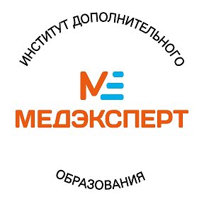 Фотография от ИДО МЕДЭКСПЕРТ