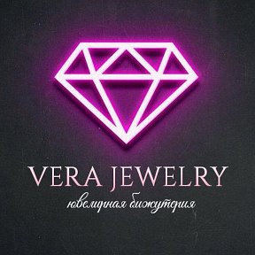 Фотография от VERA Jewelry Ювелирная Бижутерия