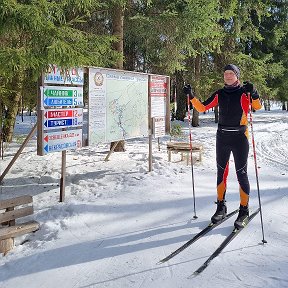 Фотография "Ура! Меня допустили на взрослую лыжню!"