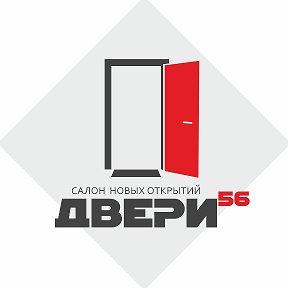 Фотография от Двери56 Бузулук