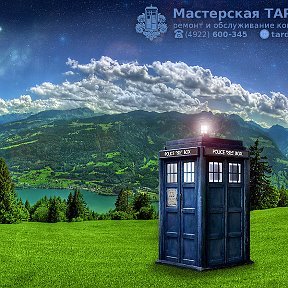 Фотография от Мастерская Тардис