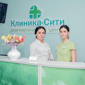 Фотография от МРТ Пятигорск Клиника-Сити