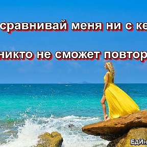 Фотография от В о л ч е н о к В о л ч е н о к