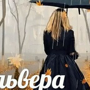 Фотография от Ильвера Закирова(Фагамова)