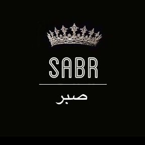 Фотография от 🔱 SABR 🔱