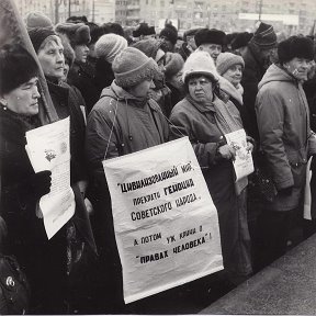 Фотография от Андрей М