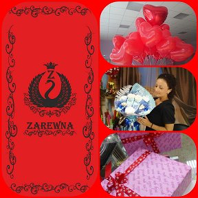 Фотография от ZAREWNA букеты из игрушек конфет