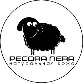 Фотография от Pecora nera 🐑 Анна кожа