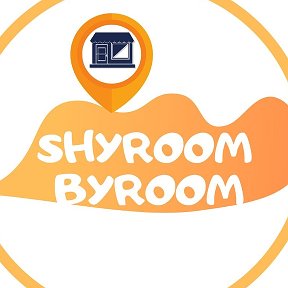 Фотография от шуroom-буroom Товары для дома