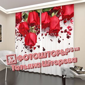 Фотография от 🔝 ФОТОШТОРЫ ⁹⁶™ консультант