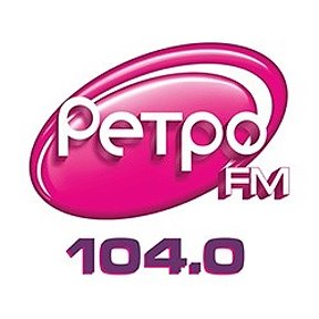 Фотография от Ретро FM Уфа