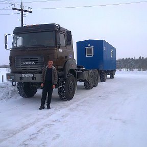 Фотография от александр иванов