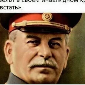 Фотография от Иван Маковей