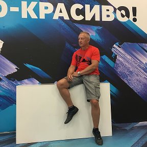 Фотография от Александр Волков