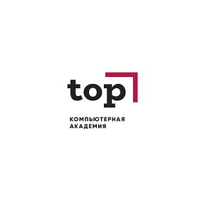 Фотография от Академия TOP