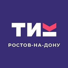 Фотография от Ростов ТИК Пролетарского района