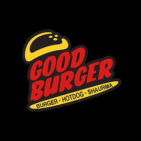 Фотография от Good Burger