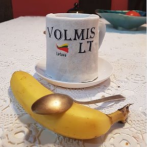 Фотография от Volmis LT