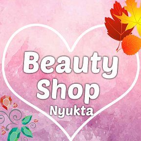 Фотография от Nyukta beauty shop