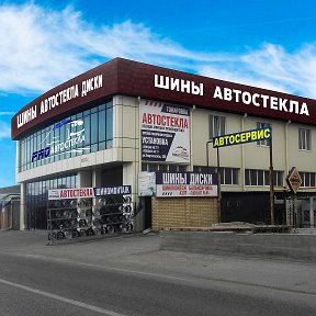 Фотография от PROАвтостекла Установка Тонировка