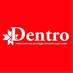 Фотография от Dentro Dentro