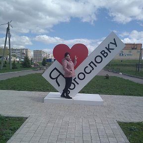 Фотография от ❤❤❤ Кристи ❤❤❤ Nik 🌹🌹🌹🌹