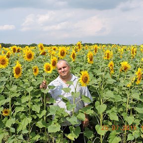 Фотография от Дамир ))))