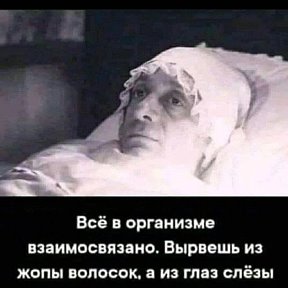 Фотография от Андрей Цветков