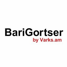 Фотография от Bari Gortser Բարի Գործեր