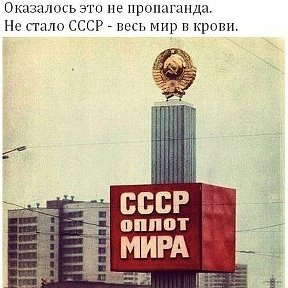 Фотография от Иван Сидоров