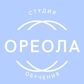 Фотография от Яна Орлова КУРСЫ в КАШИРЕ