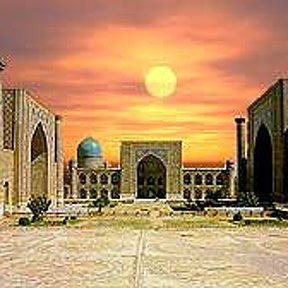 Фотография "Samarqand"