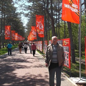 Фотография от Александр Николаевич