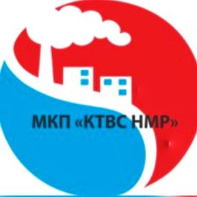 Фотография от КТВС НМР МКП