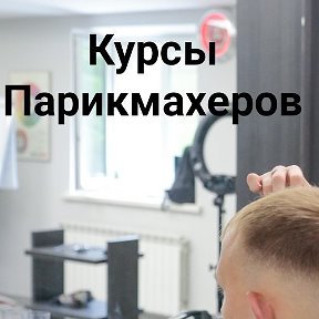 Фотография от Орловский Учебный центр