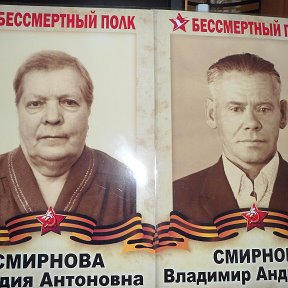 Фотография от Наталья Белова-Смирнова