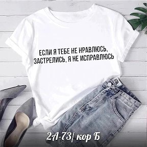 Фотография от (Стеша) одежда и Обувь для вас🍒👠👠👗🍒