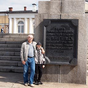 Фотография от Николай Щербаков