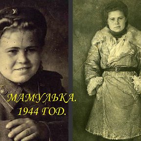 Фотография от Лидия Матигина( Костюк)